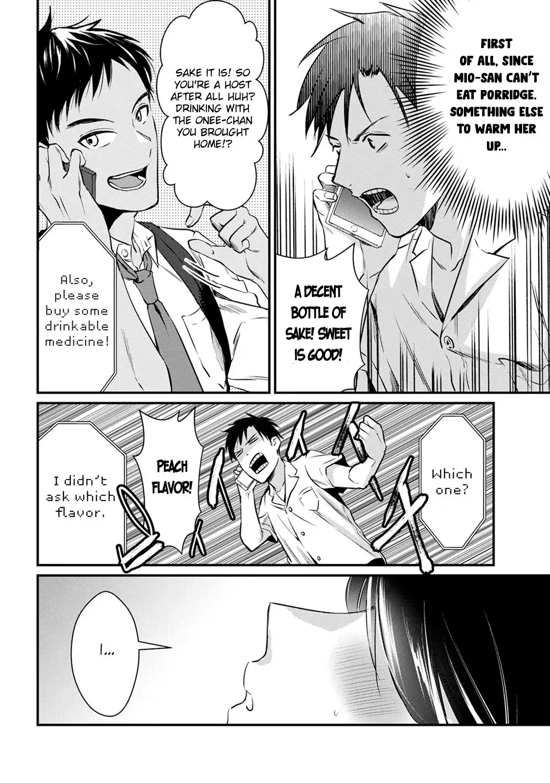 It's Fun Having a 300,000 Yen a Month Job Welcoming Home an Onee-san Who Doesn't Find Meaning in a Job That Pays Her 500,000 Yen a Month Chapter 4 28